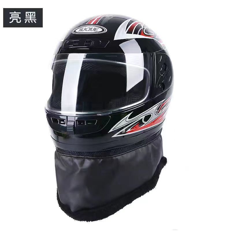 Casco de invierno para automóviles eléctricos para hombres y mujeres en todas las estaciones de otoño y invierno caliente medio casco de seguridad casco completo anti-neblame