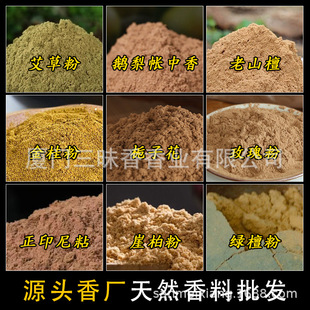 ��Ȼ��۳���̴���҃���޹�����Z�掤���������㽵����׭����ԭ��