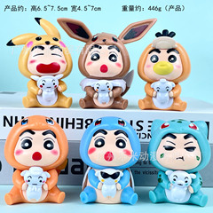 送料無料 ピカチュウ フィギュア ブラインドボックス 野原しんのすけ トレンドグッズ ガチャガチャ ドールマシン ブラインドボックス 飾り物 卸売