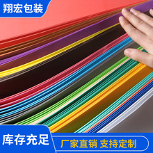 ��ɫ���d����ͯ����N��DIY�b���eva���޺����Y�ֹ�EVA���