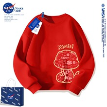 NASA2025���걾�����·���ͯ�tɫ�ӽq�l����ͯŮͯ�����������l