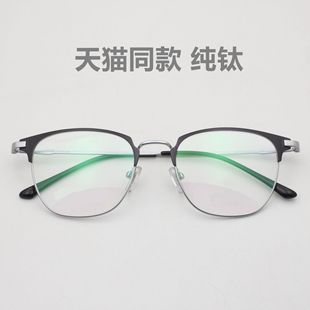 ����С�t��ͬ�� ����p������R��ü���ֵ֮�x9017