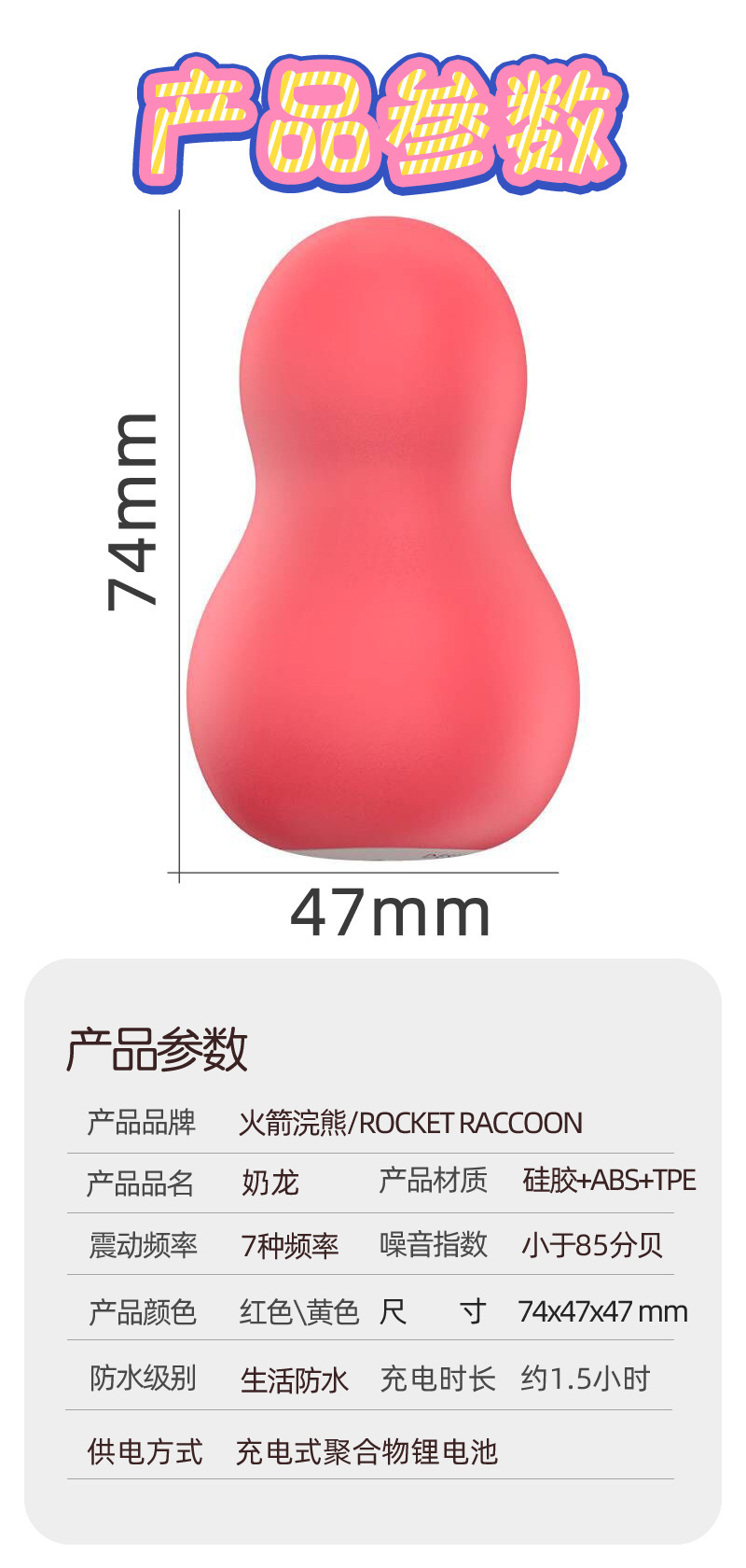 详情11.jpg