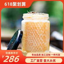 �䳲�� ƿ�b�䳲�� ɽ���䳲�� ���䳲�� �䳲��ɢ�b���lֱ��һ��