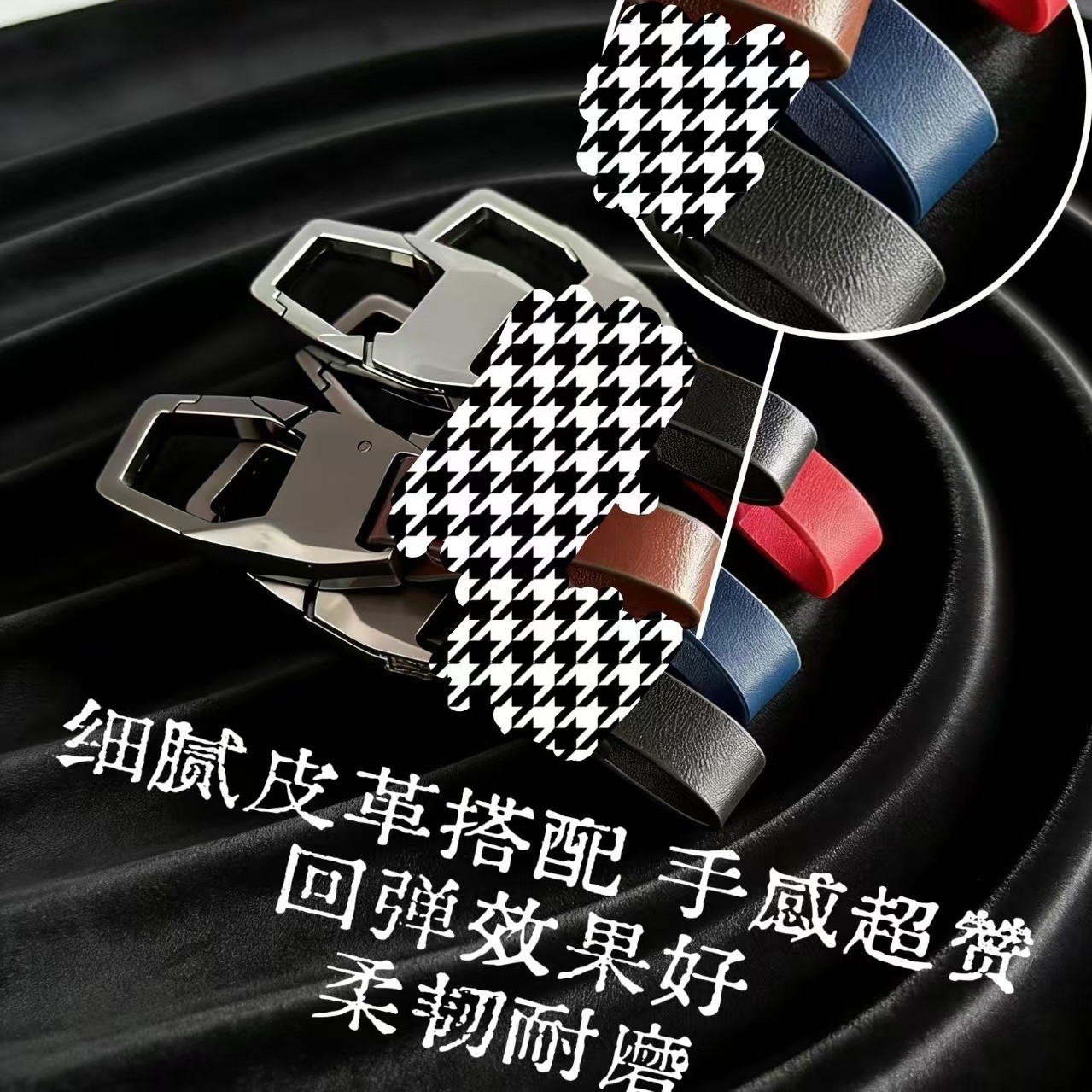 Zinc alloy leather keychain, push-button quick-release car key ring, multi-colored men's business waist key ring