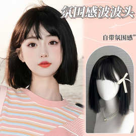 假发短发女韩式风少女波波头化纤高温丝黑色短直发全头套厂家批发