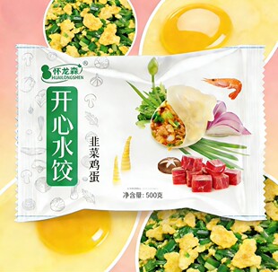 �_��һ���rˮ����