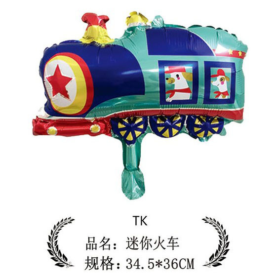 Mini tren