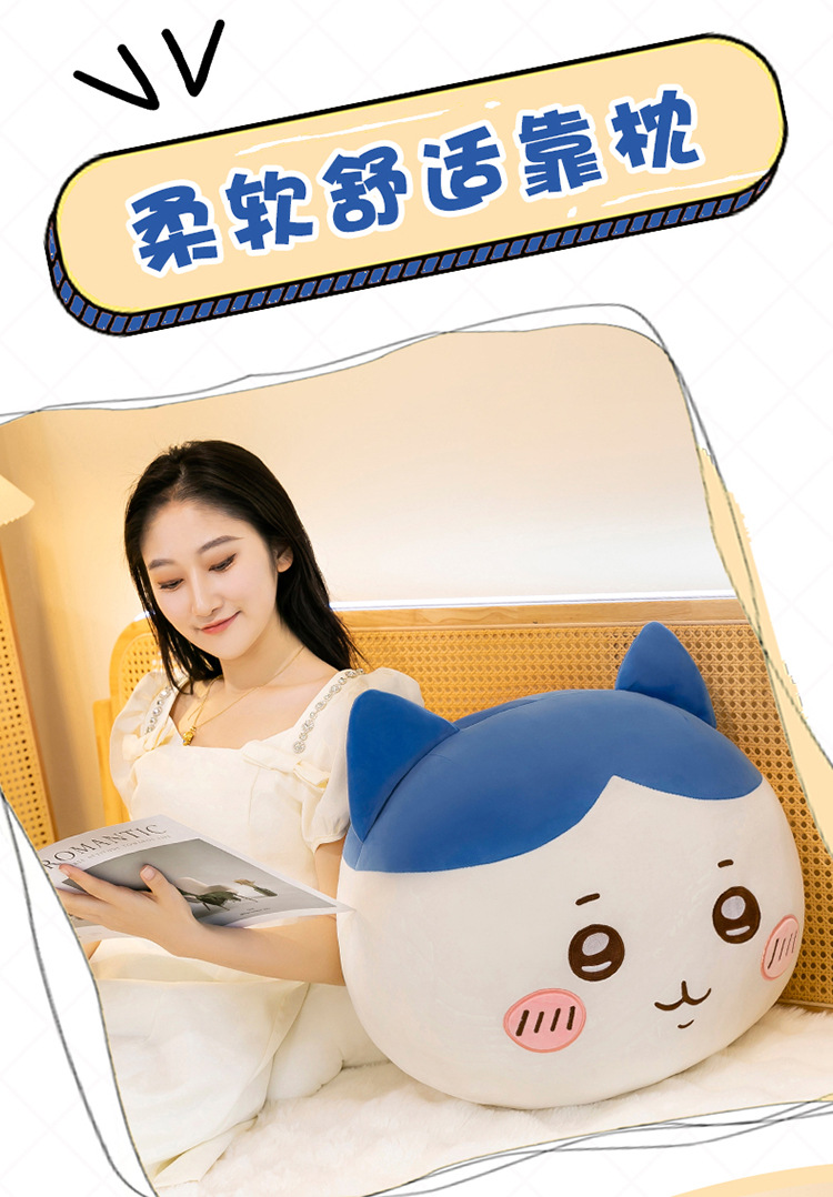 Chiikawa Plush Toy Chiikawa Pillow Usachi Doll Girl Birthday Gift Cross-Border