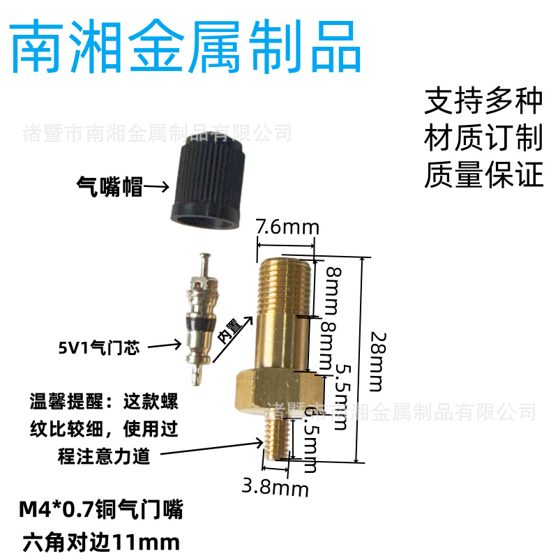 微信图片_20260514101651_719_54_副本