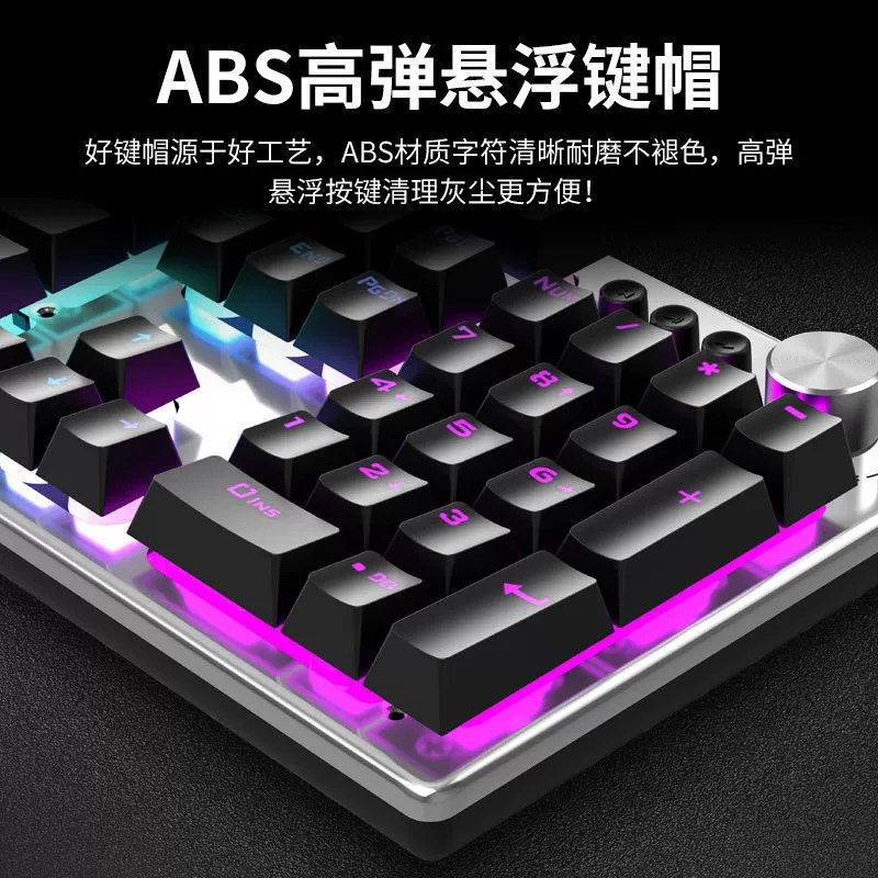 Wolverine F2028 Real Robotic Porta Metal Panel Game Eat Chicken Gaming Internet Cafe LOL keyboard