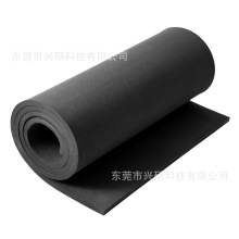 供应彩色eva卷材开片裁切38度防水防静电材料厂家