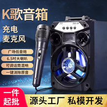 o{푑VKɲ忨LEDڱyʽ