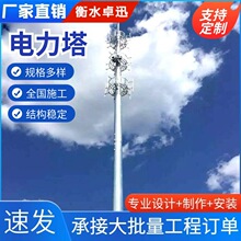 �����15�׽������F�����p��·��������ݔ늾�·�F���S�ҹ���