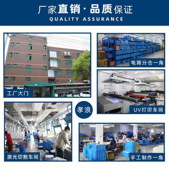 Wholesale acrylic push-pull stickers scan code signs advertising signs high-end transparent hotel table stickers glass door stickers