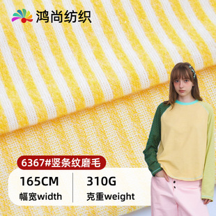 �ﶬ��ʗl�½që���� ���ĥë310g�Q�l��q���ᘿ�����