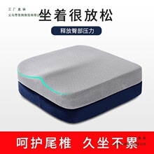 ӛ�������|�k���������Ή|�ļ����������W�����ӼӺ����|����ƨ�|