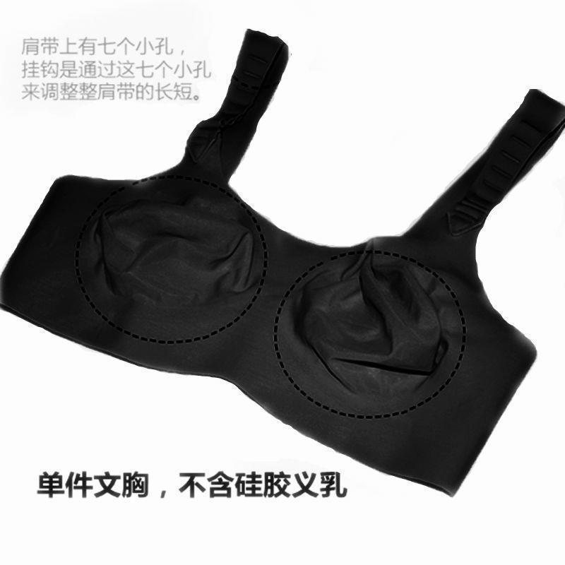 義乳ブラジャーツーインワン男性リアルなシリコン胸パッド女性アンカー偽胸 CD 女装女装偽偽黄色 1|undefined