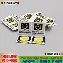 �������b���O���Nϴ�˺����I�S��ֱ������̘�logo���ܿ��O���OӋ