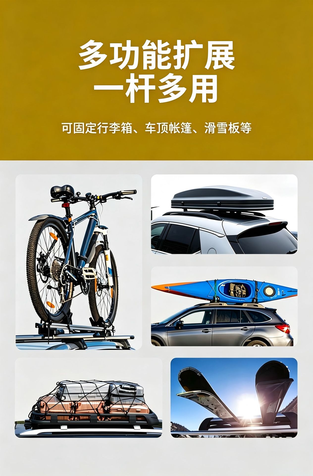 Car Roof Crossbars, Car Luggage Rack Crossbars, Suv Integrated Roof Rack Crossbars, Special Car Luggage Rack, Shark Rack