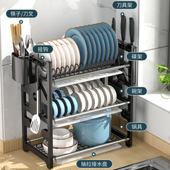 Tableware storage box for dish racks, dish racks, drain racks, kitchen storage racks, household dishware cabinets, dish racks for home use