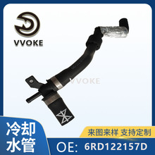 OE 6RD122157D �����ڰµ�ɢ������ȴҺ���ܳ��͹ܳ���ֱ��