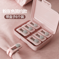 Multifunctional clip household quilt holder dormitory sheet fixed non-slip needle-free safety winter quilt anti-run