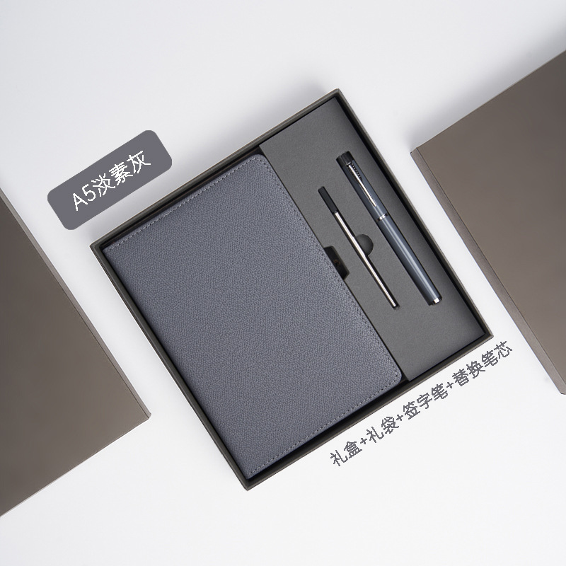 A5ビジネスノート卸売りギフトボックスセット厚手手帳カスタム高級スケジュール本文房具事務ノート|undefined