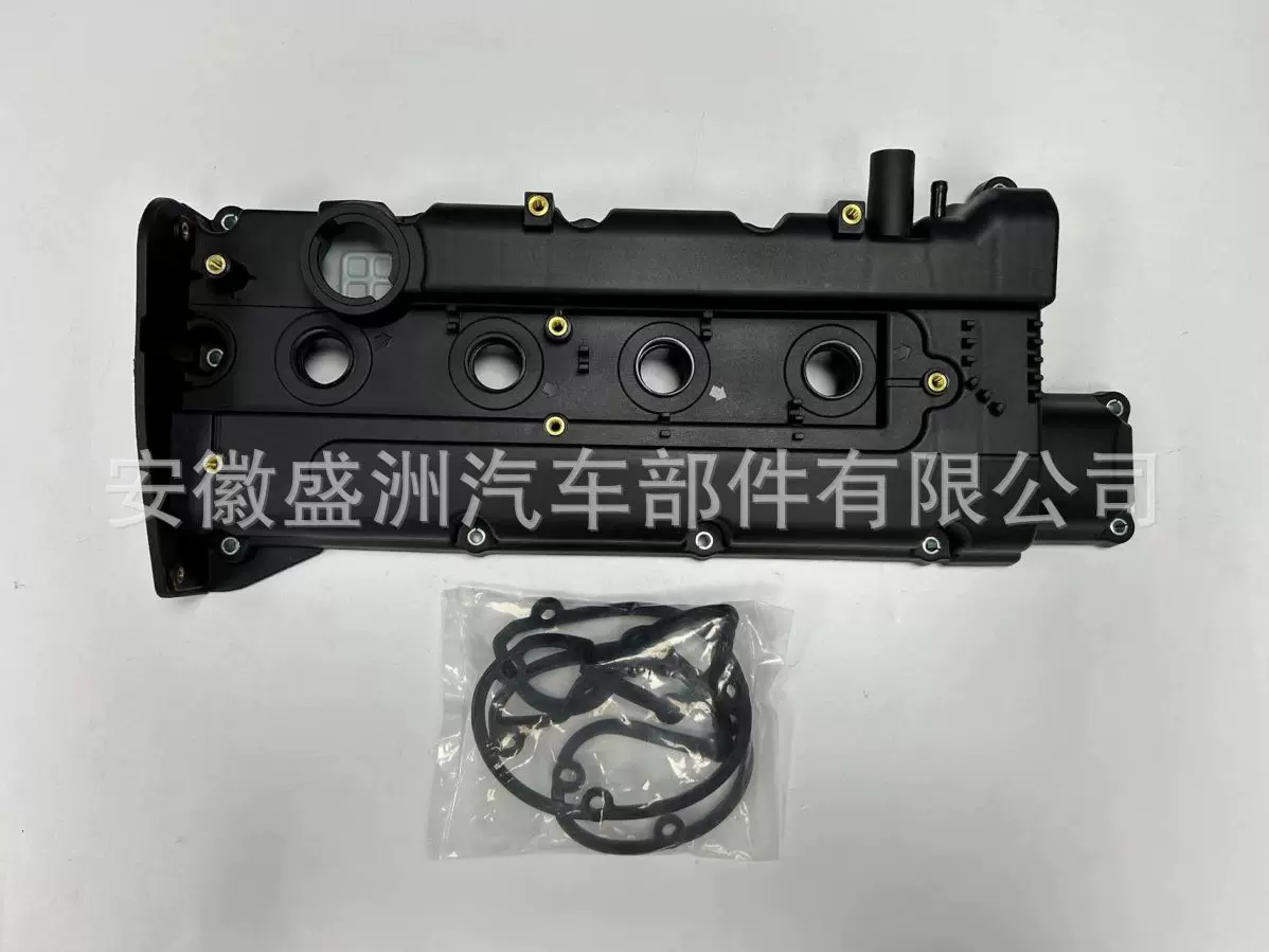 气门室盖22410-23010适用于Hyundai Elantra 96-01 1.8L 2.0L