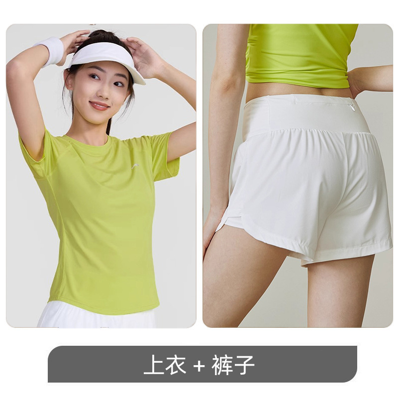 运动服套装女夏季新品修身显瘦运动短袖T恤后腰放手机健身服短裤|undefined