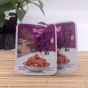 �Ĵ��خa��ɽ���������500��ɢ�b����������������eʳƷ���l