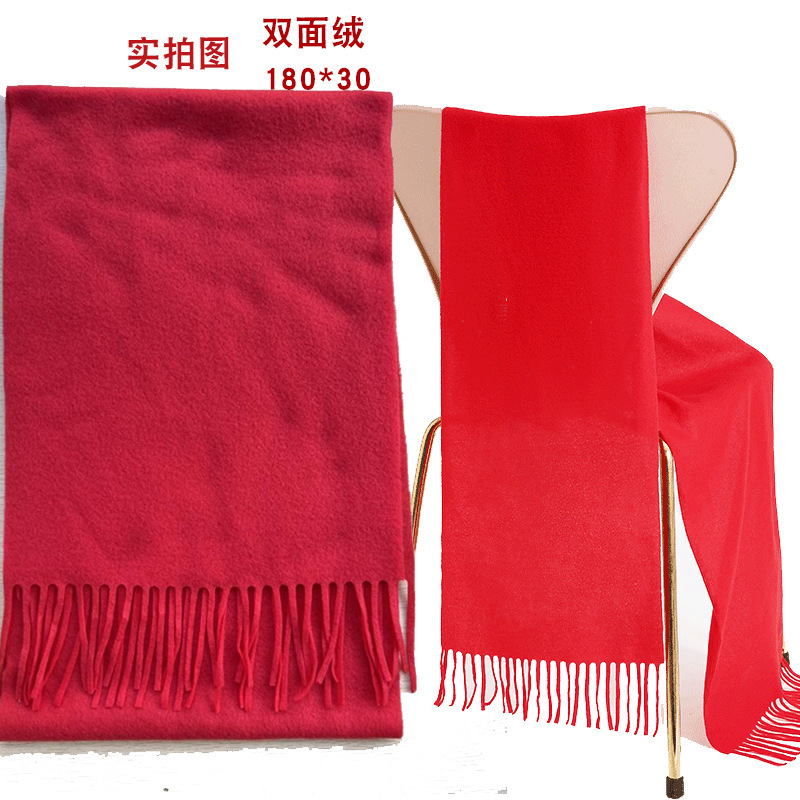 中国红围巾公司年会开业庆典印logo同学聚会活动祭祖围脖刺绣批发|undefined