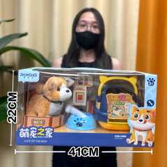 テディぬいぐるみ電動白ウサギゴールデンレトリバー子供のおもちゃウォーキングペット人形人形