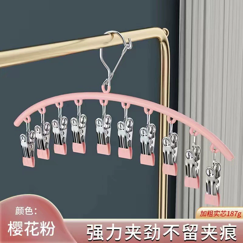 Universal windproof hanger stainless steel for home use, drying rack, underwear, overall, socks