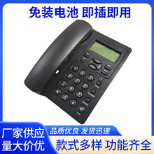 ����@ʾ�Ԓ�C�Ƶ��Ԓ�C��ͥ�Ԓ�C�̄��k���Ԓ�C�о����C