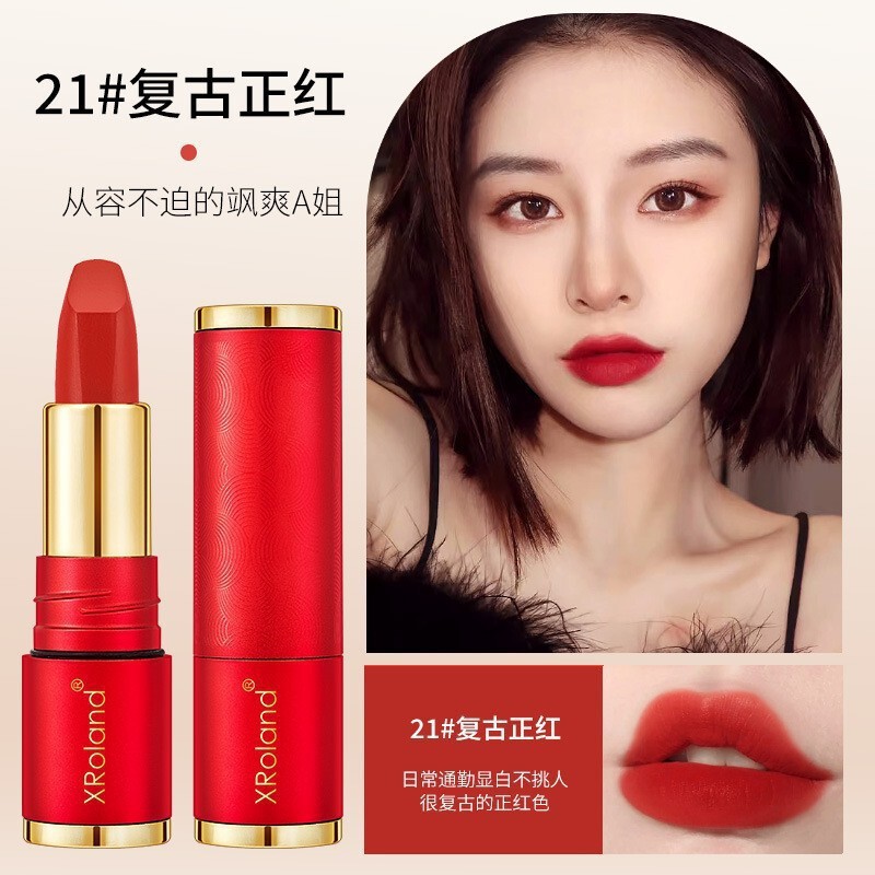 XRoland胡萝卜素红樱桃变色唇膏口红唇膏显白学生党平价厂家批发|undefined