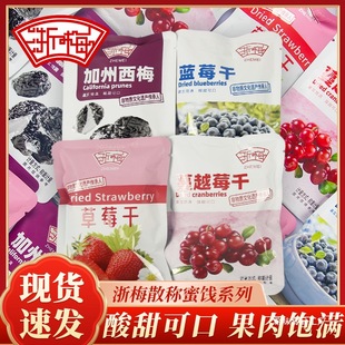 ��÷ɢ�Q������÷�W�t��������÷�ӛ������T�����ʳ��÷��С��