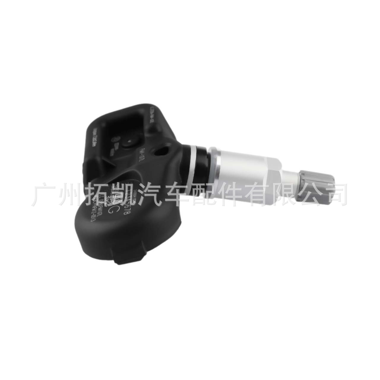 PMV-107L para Acura Honda TPMS Sensor de presión de neumáticos Monitor de presión de neumáticos
