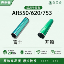 �m�������ARM500�_�D��ʿ��M620�й��M700��оMXM620 753�ι�