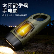 ���ⱬ���֓u̫������Ͳ�����l늏������Ͳ�m���L�������Ͳ