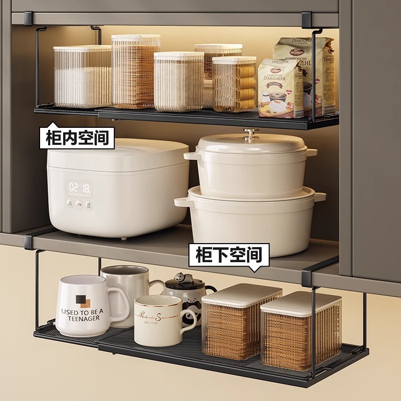 伸縮式キッチン収納ラック、吊り戸棚、キャビネット吊りラック、寮用品ワードローブ、階層型収納ラック、テーブル下吊りバスケット|undefined