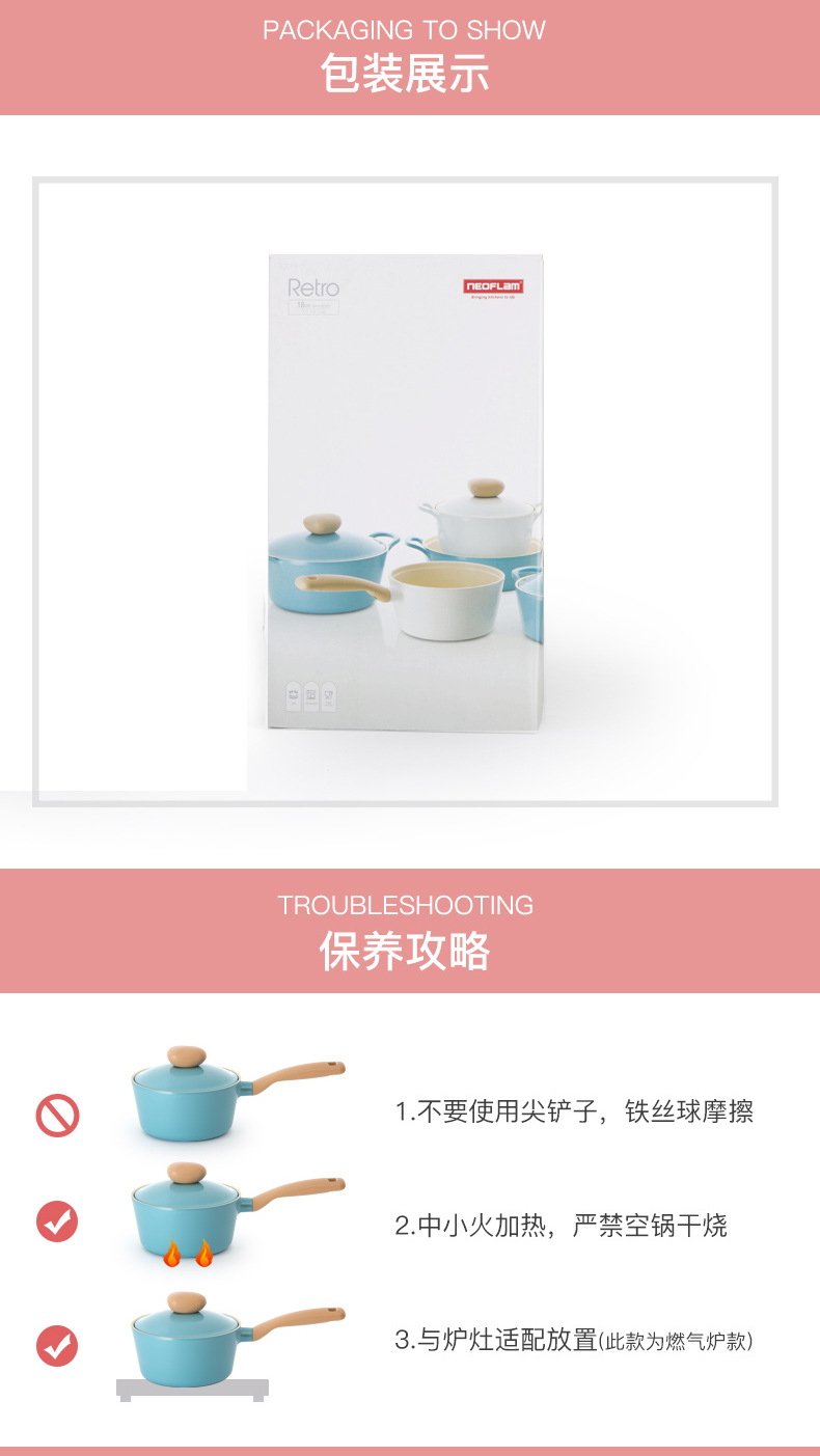 详情-16.jpg