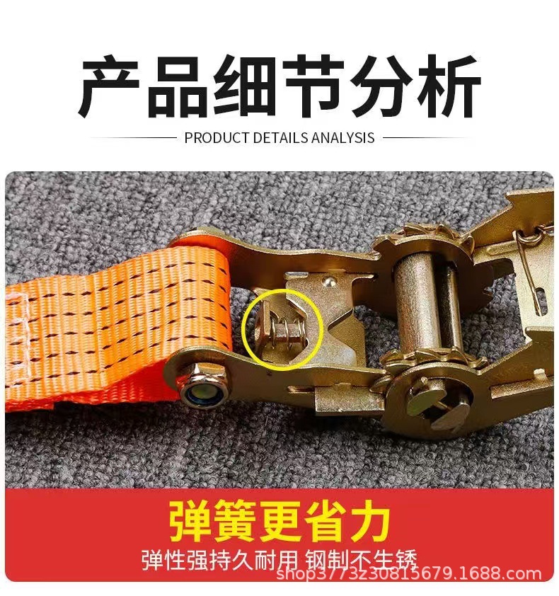 Tightener Universal Binding Tightener 5 Tons Binding Tightener 5t Double Hook Truck Rope Tighter Welding-Free 2 Inch