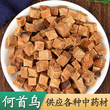 ���מ�500g��؛�a��ֱ�����מ�Ƭ ���מ����F؛���l