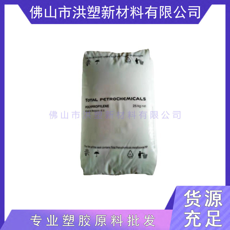 HDPE 韩华道达尔 F120A 高强度 食品级 吹塑薄膜 聚乙烯