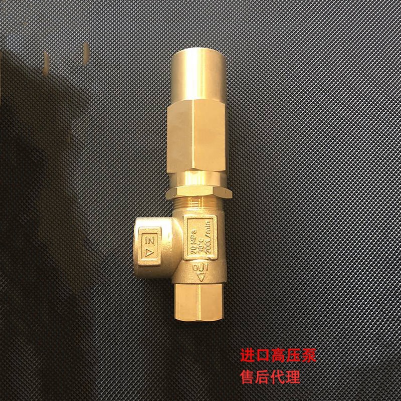 程力洗扫车高压泵阀 中联重科清扫车柱塞泵阀 品孚卸荷阀