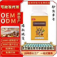 �`֥Ӽ�x���p��¹�I�۾�Ƭ36��Դ�^���Sֱ�N�F؛���l���l�N��O EM