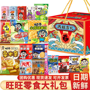 ������ʳ��Y��С�����H�����у�ͯ�Y�жY���^�������_�W���Y��