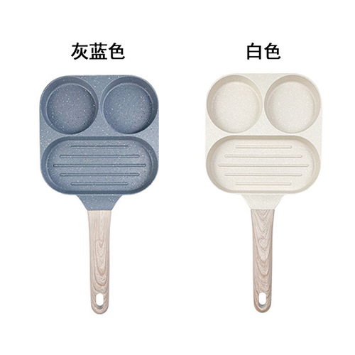 Fry Pan for Breakfast Egg Sandwich, Multifunctional Non-Stick Pan for Eggs, Hamburgers, Steak, Induction Cooker, Home Use