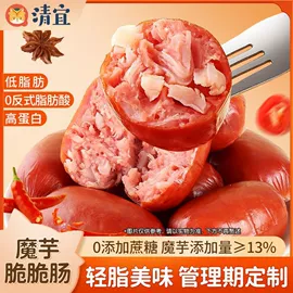 鸭肉零食;方便面类;膨化